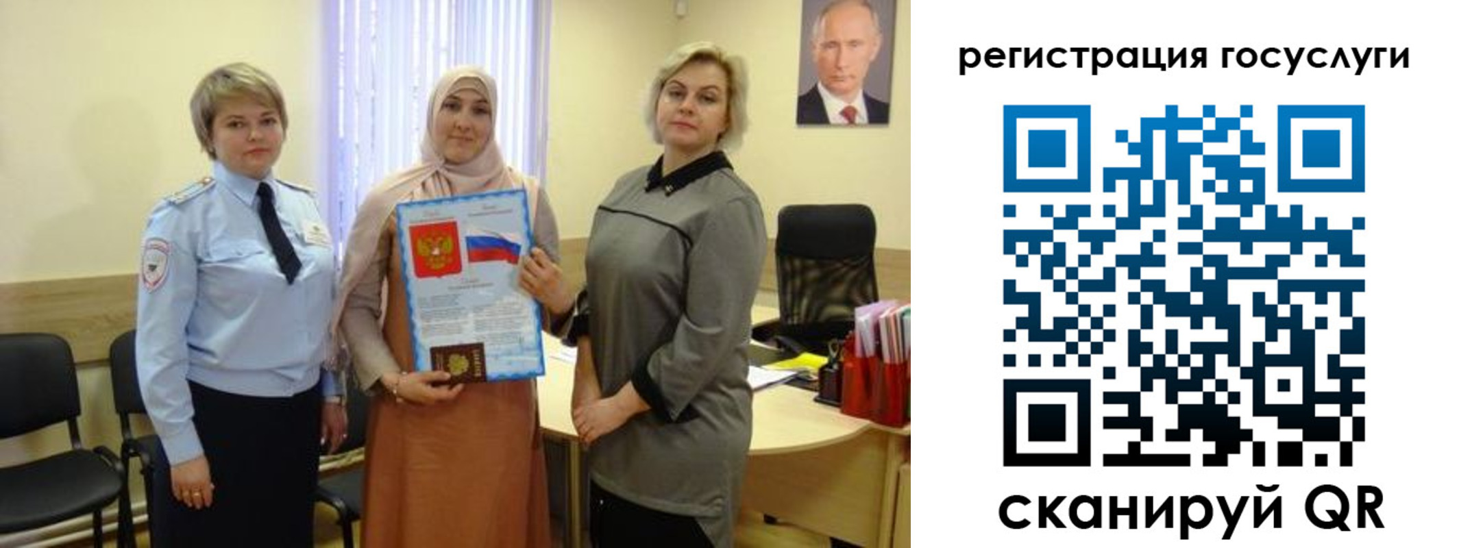 найти адрес прописки в Выксе