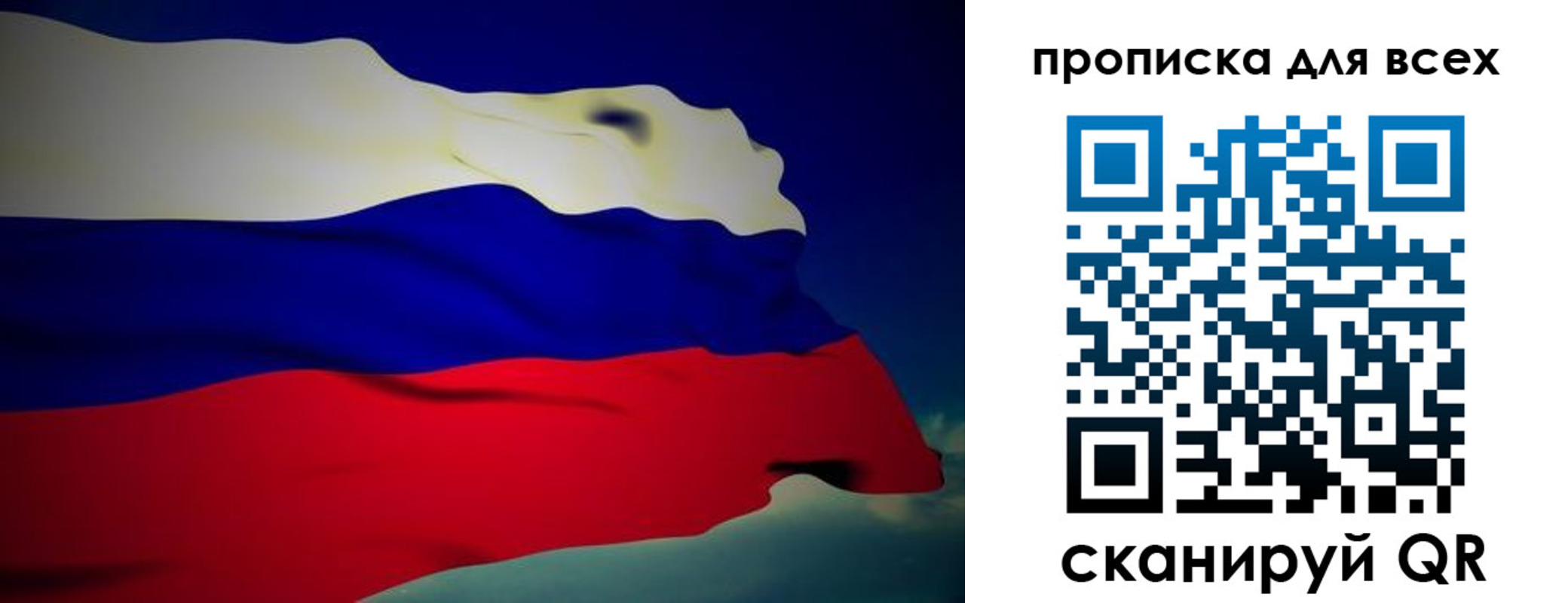 найти адрес прописки в Выксе